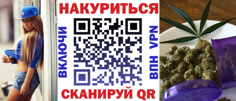 Кодеин Павловская