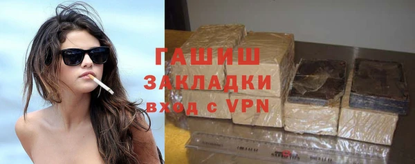дурь Алексеевка
