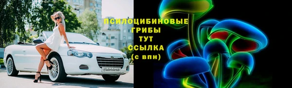 мефедрон VHQ Надым