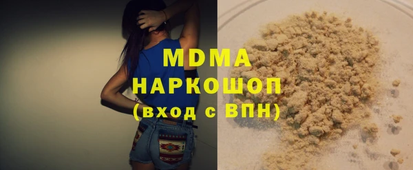 дурь Алексеевка