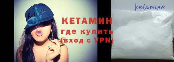 mdma Навашино