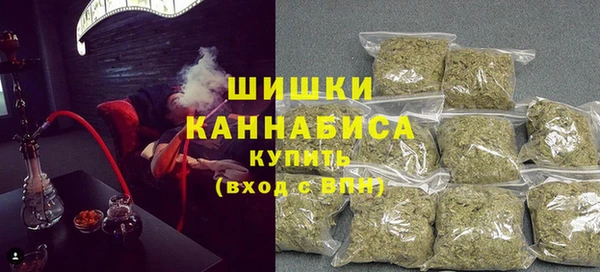 MDMA Premium VHQ Алексин