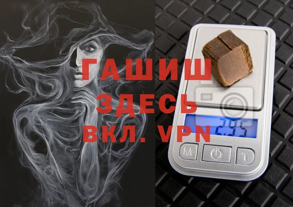 дурь Алексеевка