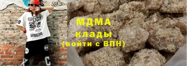 дурь Алексеевка