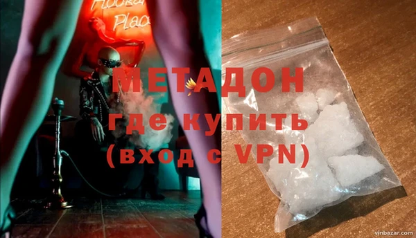 дурь Алексеевка