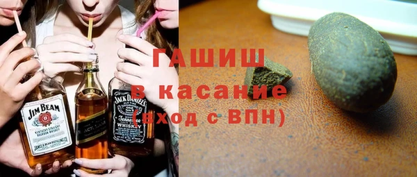 дурь Алексеевка