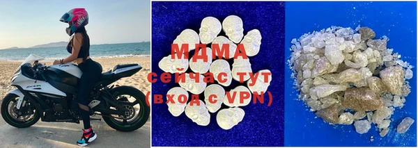 кокаин VHQ Аркадак