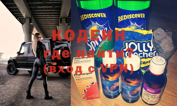 дурь Алексеевка