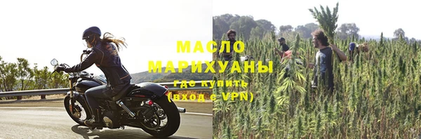 прущие грибы Алзамай