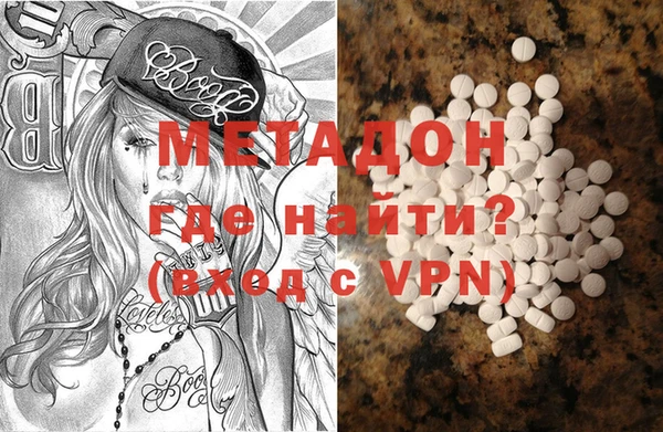 дурь Алексеевка