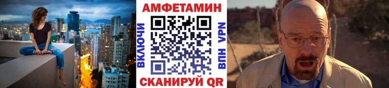 Метамфетамин Декстрометамфетамин 99.9% хочу Павловская
